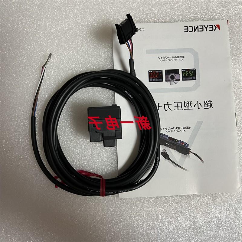 议价AP-C40 AP-C30WP  AP-C33 AP-C33C AP-C40P 数字压力传