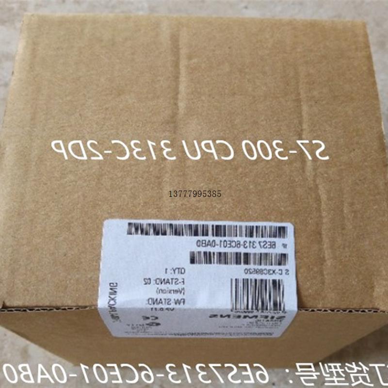 议价6ES73-6CE01-0AB0 S7-300 CPU 3C-2DP 6ES7 3-6CE01-0AB0