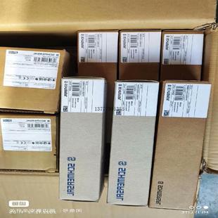 議價施邁賽 AZM201Z 談談電子 1P2PW 安全門鎖