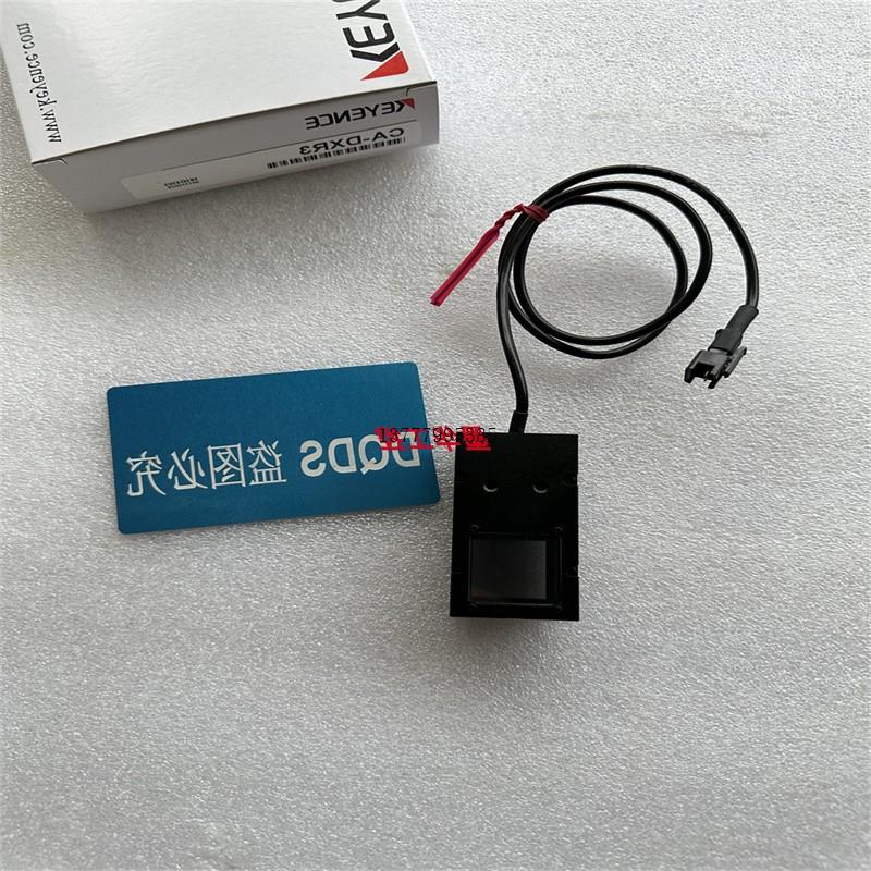 议价KEYENCE正品CA-DXR3 CA-DXW5 CA-DSW15 同轴光源CA-DXW7 CA-D