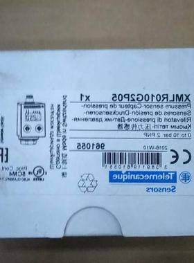 议价S原chneider施L耐德XMR0NPQ10G2P05全新装现货特价传感器请