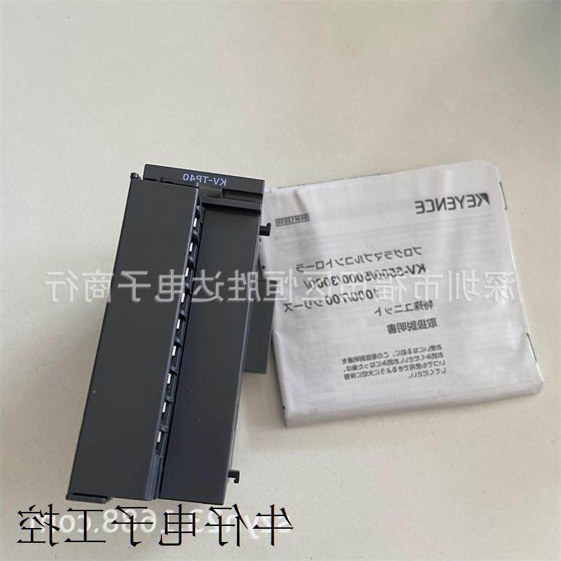 议价基恩士 KV-TP40正品 KV-SADO4 KV-SC20V KV-SDA04 KV-SH04PL