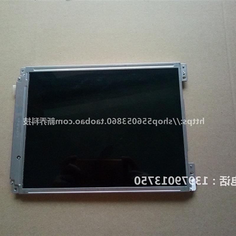 议价全新原装LG 10.4寸液晶屏LP104V2 LP104V2 (B1) (W)质保一年