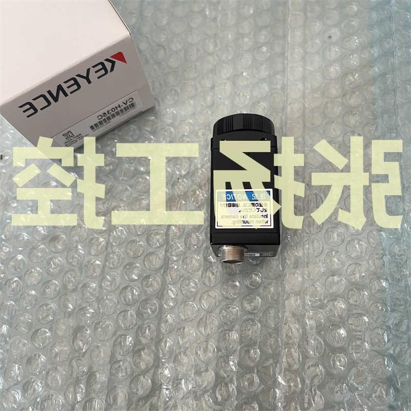 议价CV-H035C  CV-035C CV-H035M CV-S035CU 传感器  CV-S0