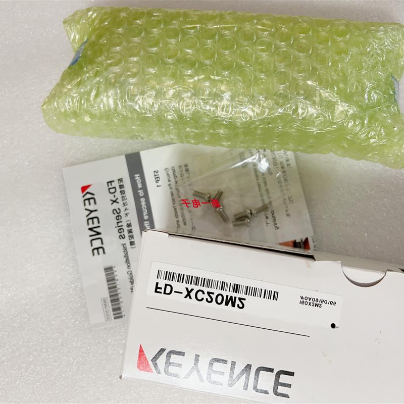 议价/FD-XA1E FD-XC8R1 FD-XC20M2 FD-XS8 FD-XS20