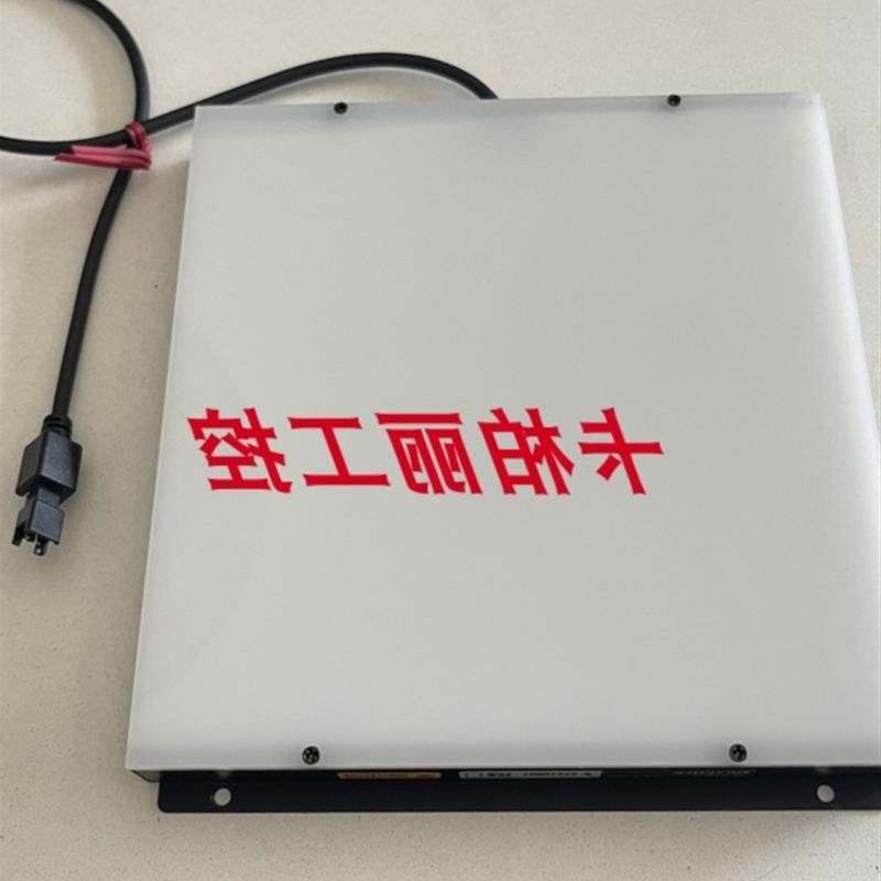 议价/ CA-DSW7 白色背光光源 CA-DSW15 CA-DSW30 CA