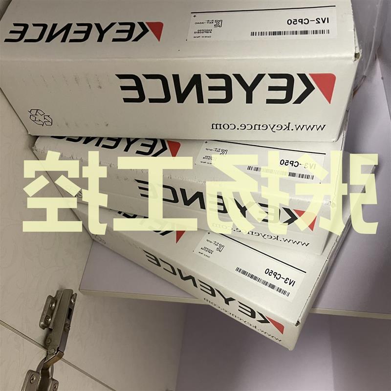 议价IV3-CP50  IV2-G30F正品 G500CA 原装 IV2-G150MA 安全