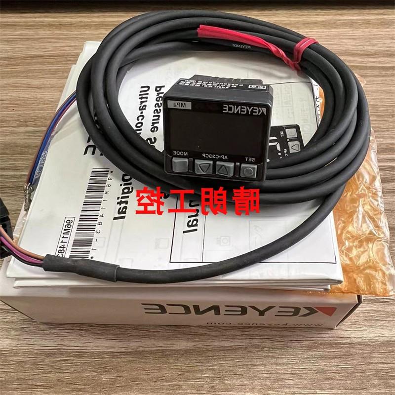 议价/   AP-C33CP   AP-C33  AP-C33P   AP-C33C 传