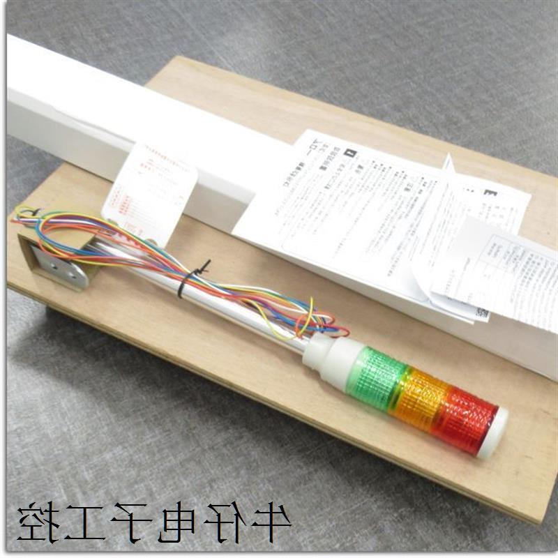 议价信号灯LEUGWB-200-1  LEUGWB-200-2  LEUGWB-200-3供应