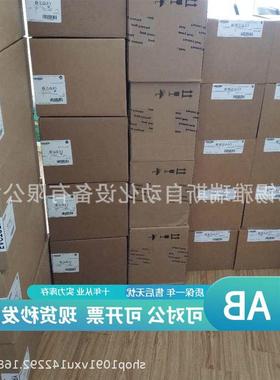 议价allen-bradley1756-L7SPXT议价 AB罗克韦尔PLC模块 Allen-Bra