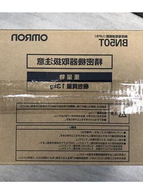 议价UPS电源BU50SW  BU75SW  BU100SW BU150SW供应中