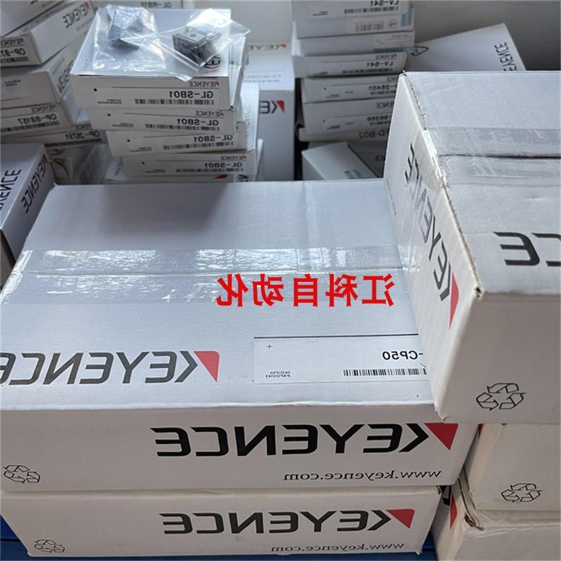 议价传感器 E3NC-LA51现货 E3NC-LA21 E3C-LDA51 E3NC-LH02 E3NC-