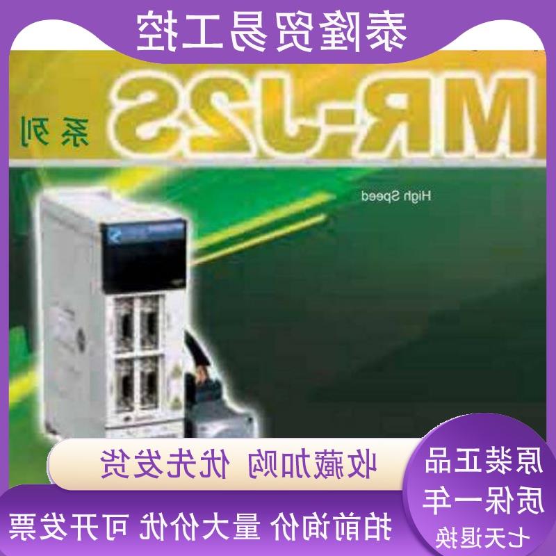 议价三菱HC-SFS2024三菱伺服电机hf-sp352b