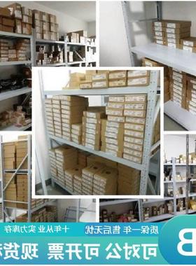 议价allen-bradleyMVI69-MNET  Prosoft 模块 MVI56E-MCM 现货 正