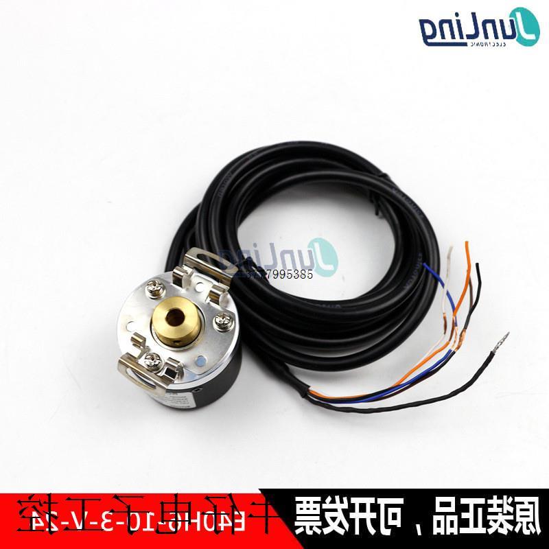 议价E40H6-10-3-V-24 旋转编码器 全新原装正品