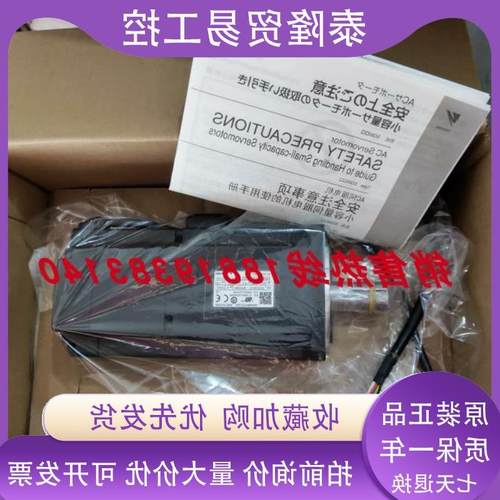 议价全新SGMAH-A3/A5/01/02/04/08BAA//ABA/BAF/B1A/21/41/61