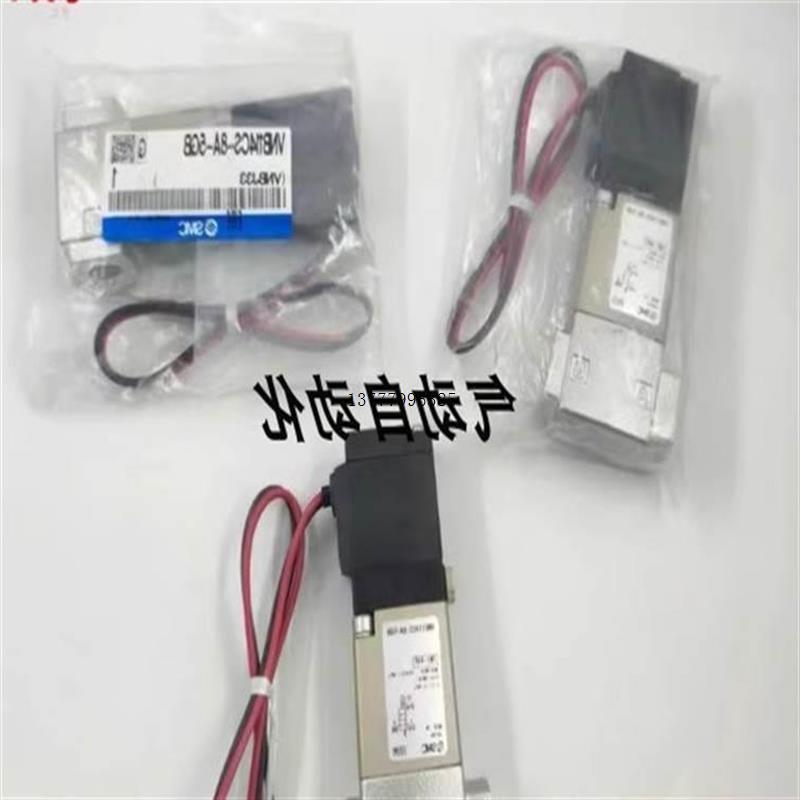 议价原装正品VNB114CS-8A-5GB VNA111A-8A-5DZ VNB112CS-6A-5D