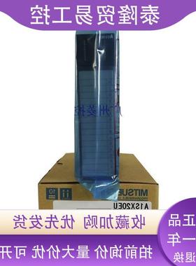 议价三菱A1SX20EU a1s61pnplc电源