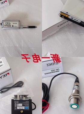 议价 BL-U1 BL-1301HAD/0HA BL-1351HA BL-1370 BL-1371 BL