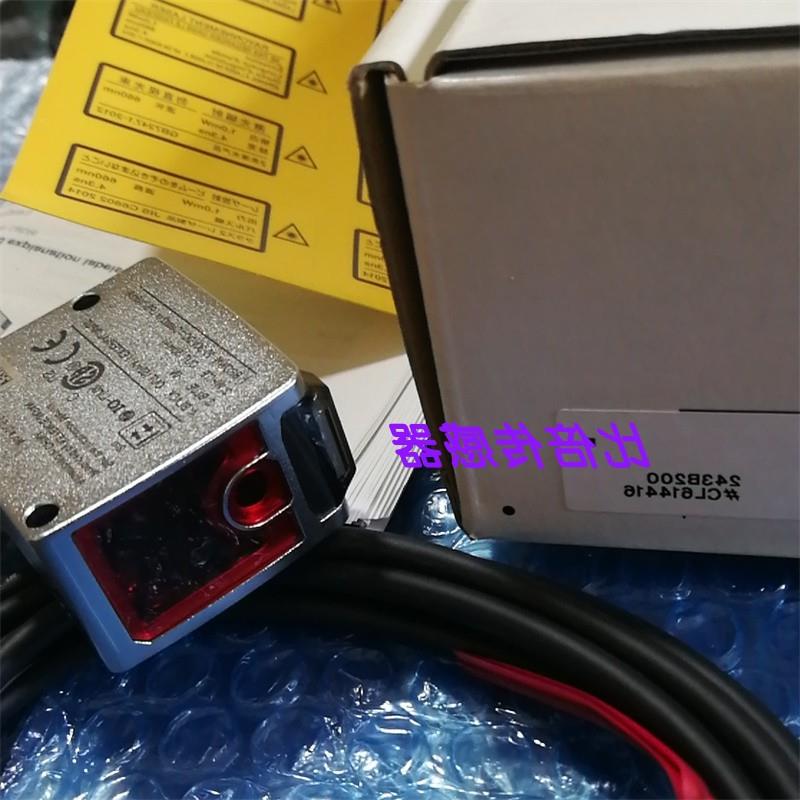 议价LR-TB5000C激光测距仪LR-TB2000CLLR-TB5000CL  LR-TB2