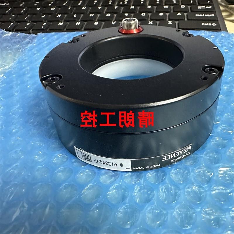 议价 图像处理设备 CA-DRW5X CA-DRW10X 实拍CA-DRW20X 基