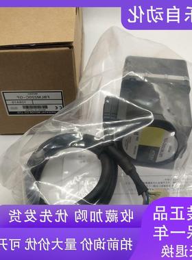 议价电机PMM33AH/BH-HG50  PMM33B-MG10 ARM46SA/MK ARM66AC-N10/