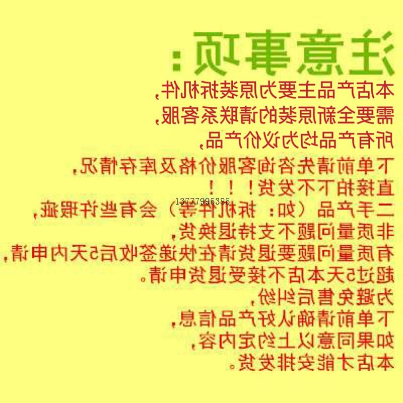 议价原装拆机邦飞利变频器ACT401-18FA 380v 4kw 功能包好 成色漂