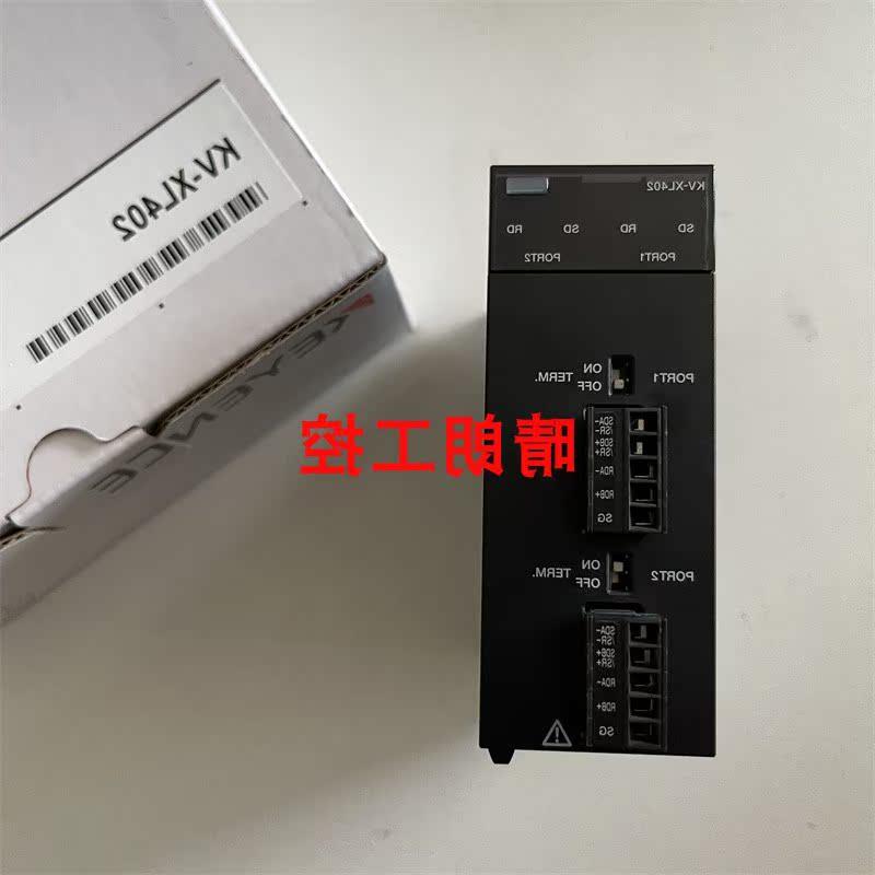 议价KV-XL402KV-XH16EC KV-XH04ML KV-XL202可控制器plc