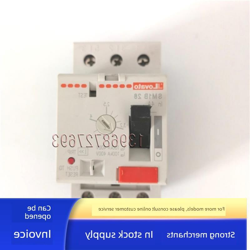 议价Lovato 11 SM1B 28 电动机保护器 SM1B28 2.5A-4A 100KA 400V
