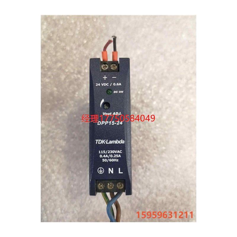 议价拍前咨询新旧RH51,IR125Y-4,DPP15-24,GHG12议价议价