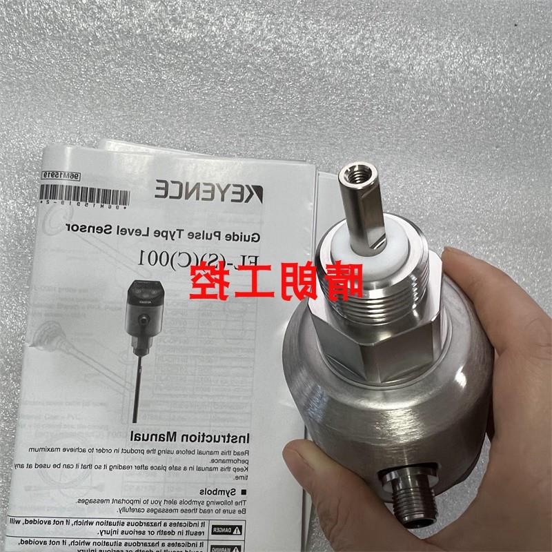 议价/ FL-001 实拍FL-CP40 FL-CP120 FL-CP60液位传