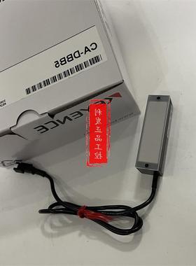 议价 蓝色条型光源 CA-DBB5 CA-DBW13 实拍 CA-DBW5