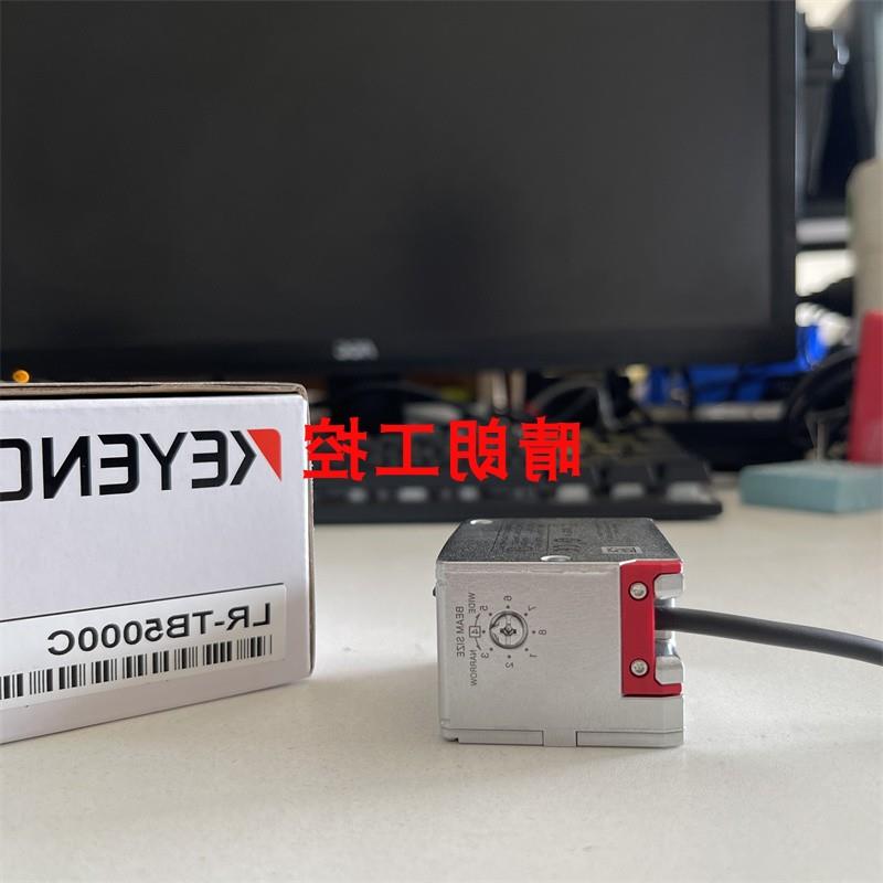 议价LR-TB5000C   LR-TB2000CL   LR-TB2000  LR-TB2000C   LR-TB