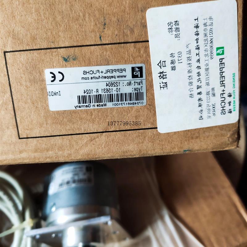 议价10-15631-R-1024 122604编码器全新现货议价