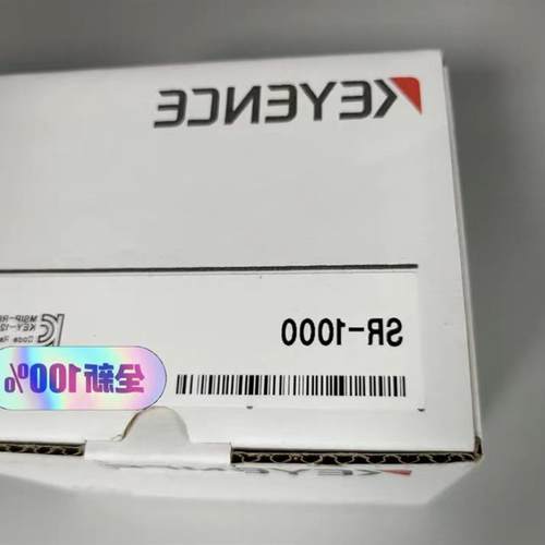 议价SR-2000 SR-2000W扫码器原装 SR-1000 SR-1000W  现货