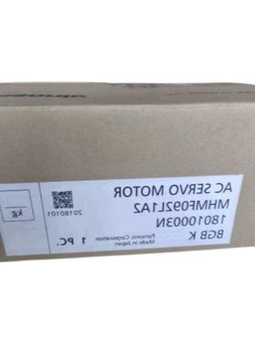 议价维修议价:MCDN35LSE库存欢迎货采有购