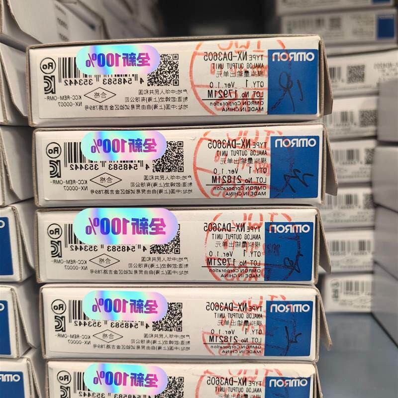 议价全新PLC 模块 控制器 欧姆龙NX-DA3605