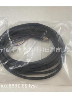 议价OP-87441/基恩士 OP-87440/OP-87442/OP-87443/OP-87444 电缆