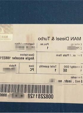 议价LEINE LINDE莱林德全新原装现货RSI450 P纳ARTNO.514927BNP请