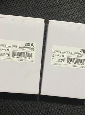 议价abb RT9 24DC(2TLA010029R0000)