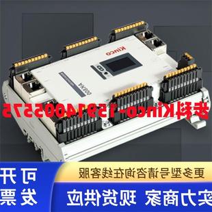232 议价全新Kinco步科AK800M EtherCAT 48DT多轴运动控制器 CAN