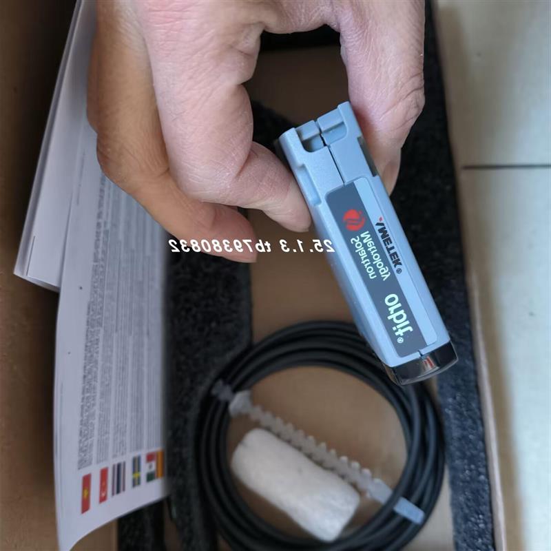 议价 RSM 58-12+12-G-3-W1-KS编码器