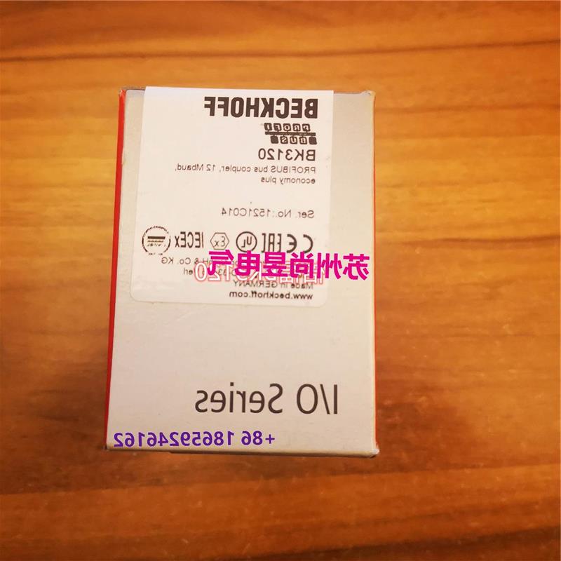 议价现货BECKHOFF BK3120 BK9000倍福总线耦合器议价$