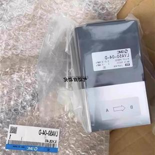 LVA20 B现货 议价全新进口药液阀LVA31 LVA50