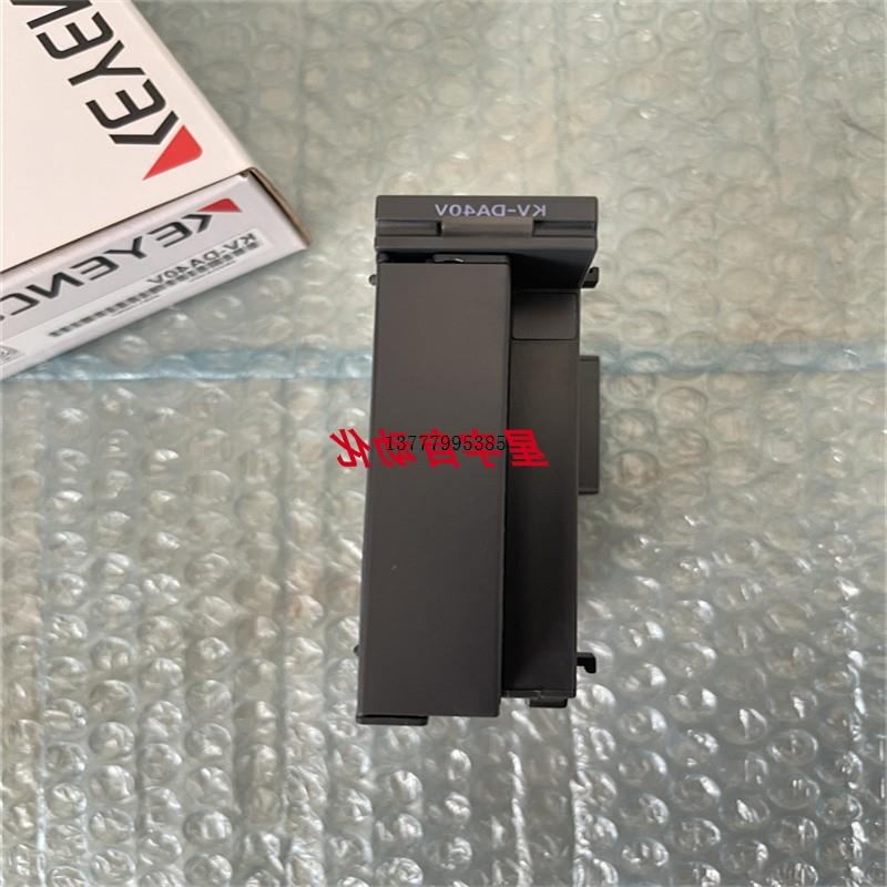 议价KV-AD40V  KV-AD40G KV-DN20 基恩士 KV-DA40 KV-CL20 KV-AD4