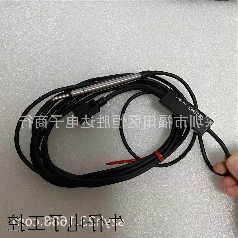 议价AT-005VH  AT-001VH AT-030VH 基恩士 AT-005V AT-001V  AT-0