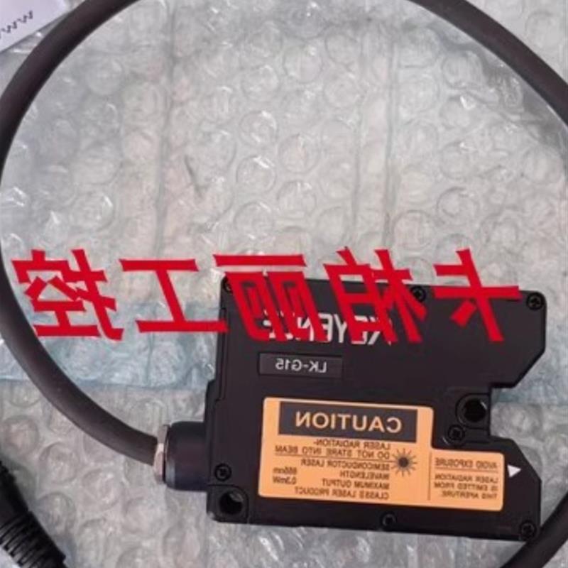 议价KEYENCE基恩士  位移传感器 LK-G30 LK-G32 LK-G37LK-G150 LK