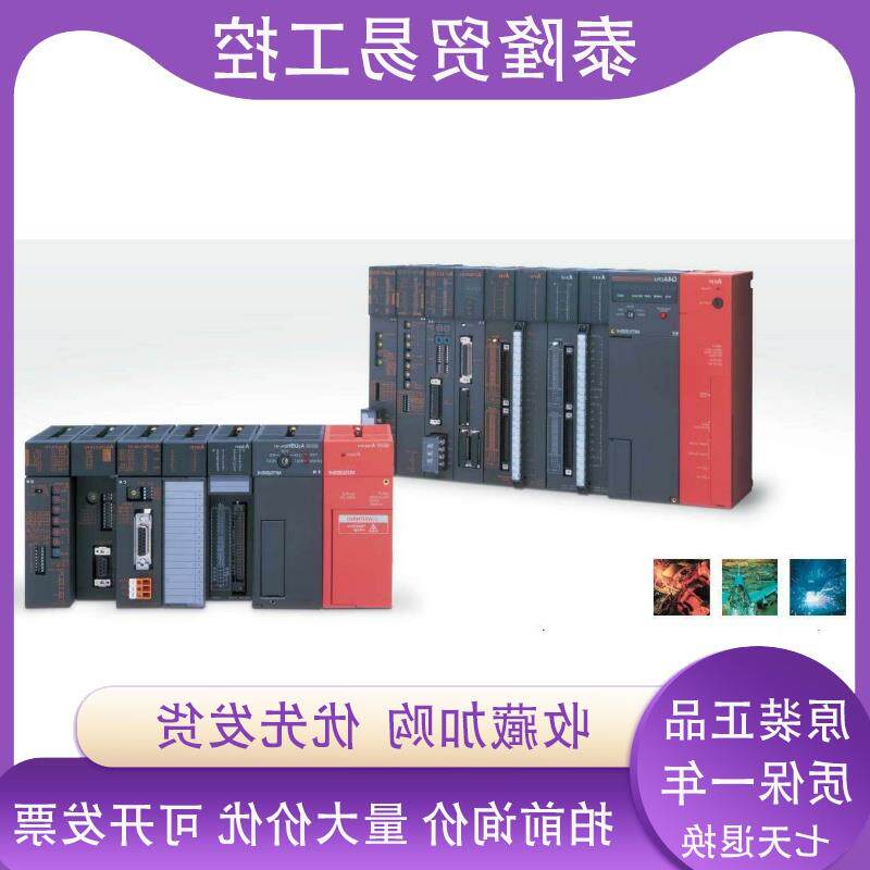 议价CP1E-N40S1DT-D plc控制