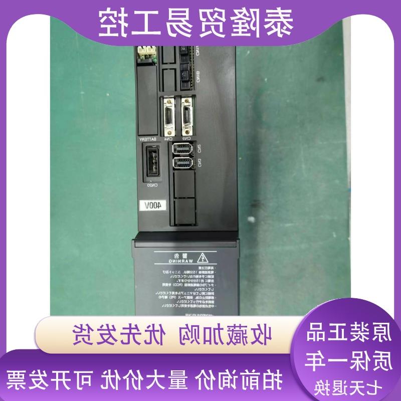 议价三菱驱动器 MDS-D2-CV-450/MDS-D2-V3-4040/MDS-D-CV-37/185