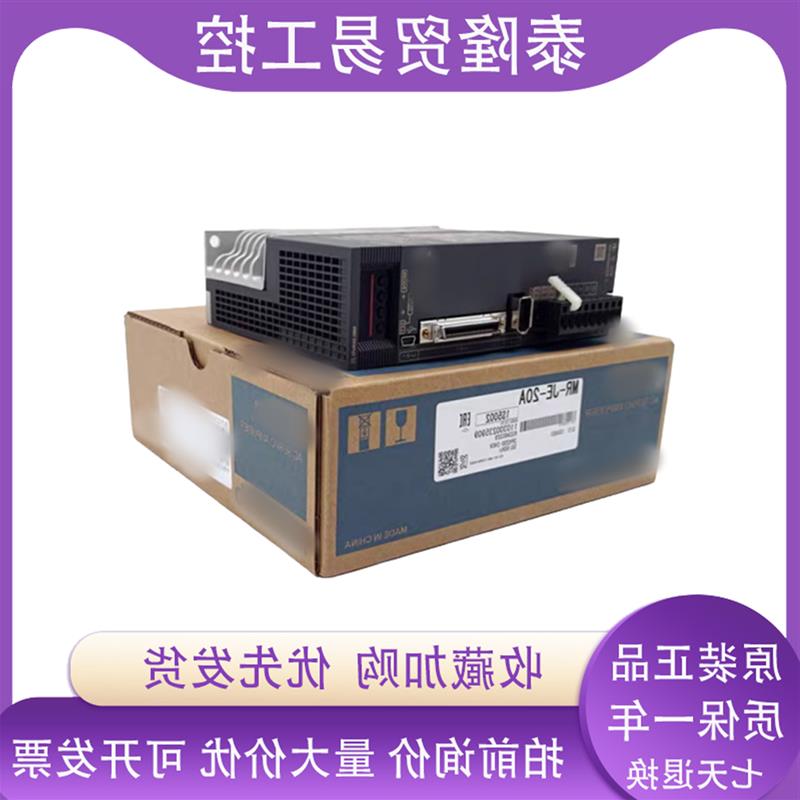 议价HF-KP23HF-KP23伺服电机400w